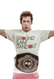 Michinori Tanaka