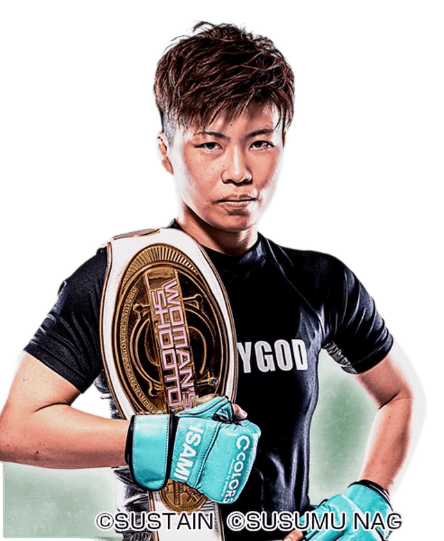 Ayaka Watanabe